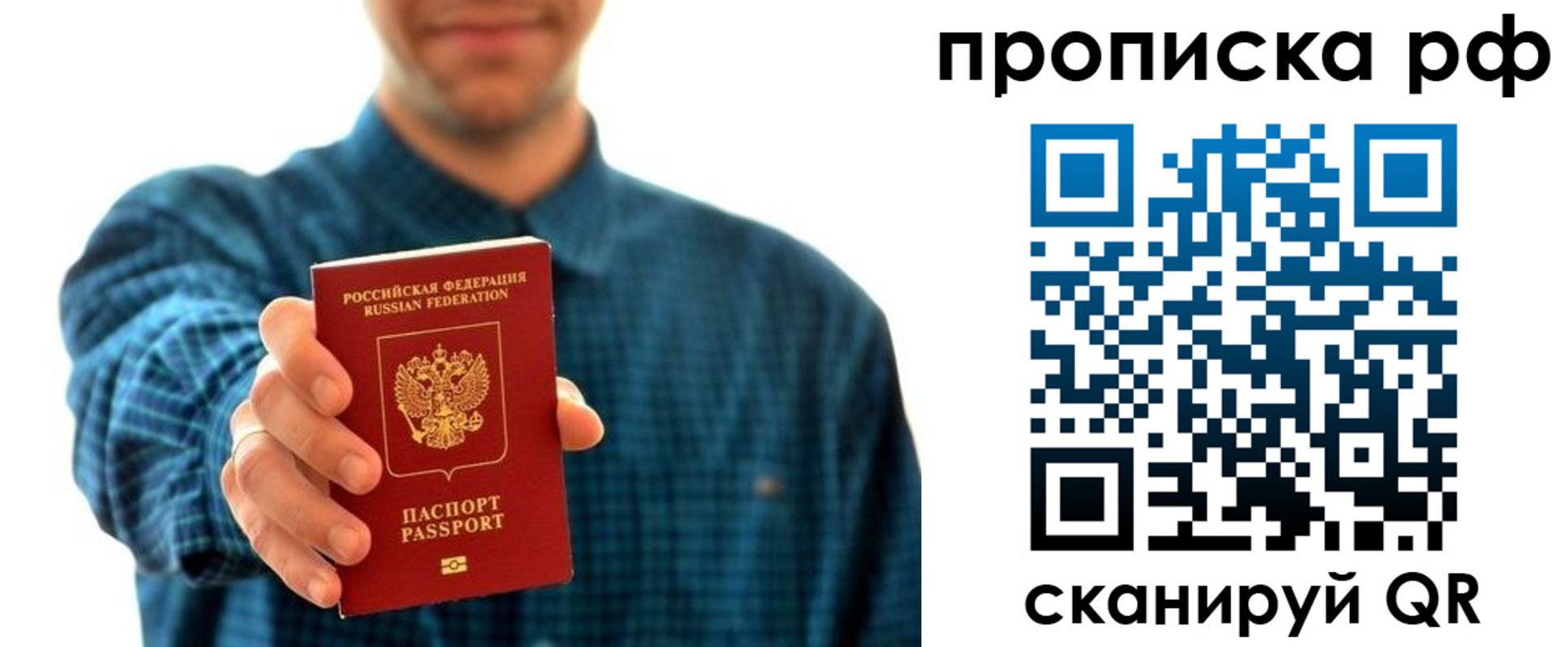 форма 3 в Кондопоге